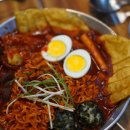 다님길떡볶이 네이버블로그