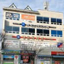 명문독서실 이미지