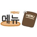 깡패족발군산 이미지