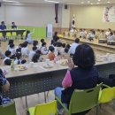 본원유치원 이미지