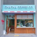 차차커피코속초중앙점