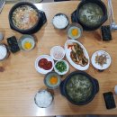 전주식 토속 콩나물 해장국 이미지