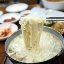 한국교자 이미지