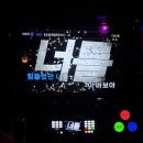 힐노래연습장2 이미지