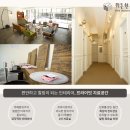 위튼한의원 이미지