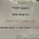 디자인호텔 칸 이미지