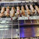 맛있는양꼬치