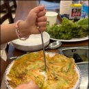 홍두깨칼국수집