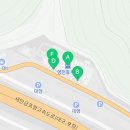 영천스타주유소