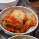 가남정육점 이미지