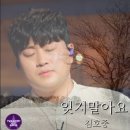 백서진
