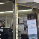 티스테이션 용인마평점 이미지