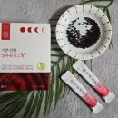 플러스알파 | 일상 속 컨디션 관리템, 생활약속 기분전환 알파플러스 V 후기