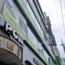 베스트 피씨 카페 인하점 이미지