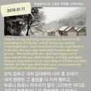빛나리