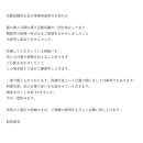 아미문구 이미지