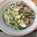 고향엄마손생바지락칼국수 - 광명시 일직로 43 | 고향엄마손생바지락칼국수