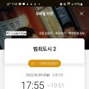 수원-0612 이미지