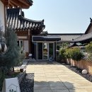 하은푸드 | 신라문화제와 APEC 시즌의 초성수기 경주에서 1박2일 여행하기