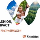 신원 - 화성시 동탄치동천로2길 3-25 | 신원