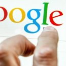 ﻿Google To Favor 'Mobile-Friendly' Sites In Search 이미지