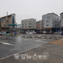 (주)동양공사