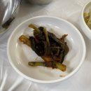 산더미회무침 이미지