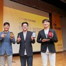 중앙부동산중개사무소 이미지