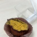 파라곤프라자 | 내돈내산 청주 오송 2산단 개인카페 두바이쫀득쿠키 맛집 두쫀쿠 후기 (로우업커피, 셀레브리카)