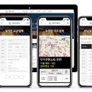 굿정보시스템 - 유성구 원신흥로55번길 6-85 | 굿정보시스템