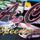 부산 A.C speedway 카페만들었습니다~ 이미지