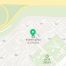 비전동24시배터리출장밧데리 이미지