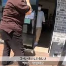 와보이소부산 이미지