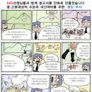 고리울꿈터작은도서관 이미지