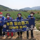 옥산1리 마을회관 이미지