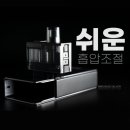 시가케이 이미지