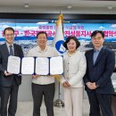 광진주 이미지
