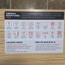 평촌코아주차빌딩(지투빌딩) | 범계역 샤브샤브 맛집 키친폿 후기 무한리필, 무한주류 가족외식 추천