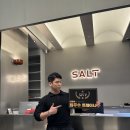 솔트스포츠 이미지