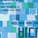 210084 이미지