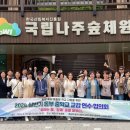 동부중학교 이미지