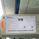 창동광고편집학원 비전공자 취업 준비과정 상담받은 후기