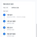 상우고등학교 이미지