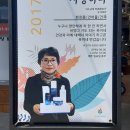 오오상회 네이버블로그