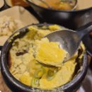 부막숯불닭갈비 - 동래구 안락동 | 부막숯불닭갈비