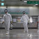 지하철역사 (월평역) 이미지