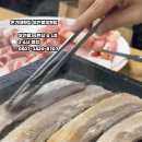 돈가대박집 이미지