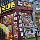 여기, 성지380 | 휴대폰 성지 득템하고 광명 찾은 후기