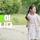 건강더채움
