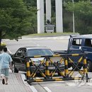 국군수도병원정문 이미지